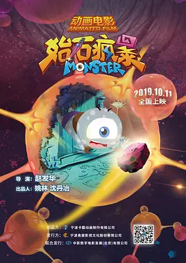 国产日韩v精品一区二区